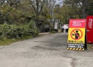 新動物園計画　ノースサファリサッポロ跡地も検討へ　東京の投資会社