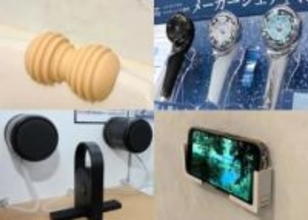 2026年は「お風呂の年」　2月6日は「風呂の日」　さあ、湯に入ろう！【後編】便利グッズ紹介＜10区スペシャル＞