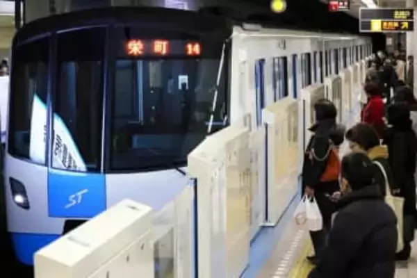 札幌・地下鉄東豊線　始発25分遅れ　学園前駅のシャッター開扉　第三者の立ち入り可能性で点検