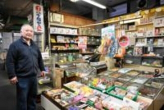 札幌・すすきの市場の「藤川菓子店」が今月末に閉店　100年以上の歴史に幕