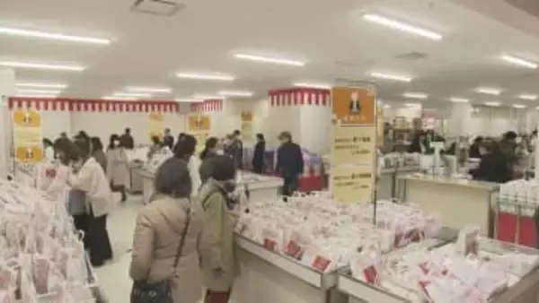 広島市内のデパートで初売り　お米福袋は５分で完売