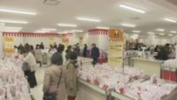 広島市内のデパートで初売り　お米福袋は５分で完売