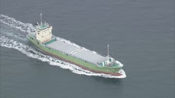 三重・鳥羽沖で２人心肺停止　広島・呉市の貨物船が漁船と衝突