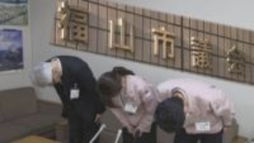 ２億４千万円で契約した改装工事　議案への提案忘れで謝罪　福山市