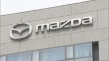 マツダ　湾岸諸国への輸送船待機…ホルムズ海峡閉鎖の影響
