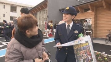 スポーツ選手が詐欺被害防止呼びかけ　年金支給日にあわせ警察と連携　広島