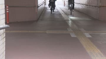 広島城近くの地下道　自転車同士の事故９０代男性が意識不明　広島