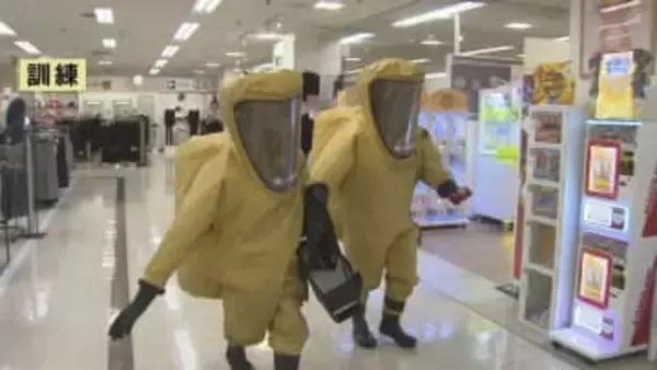 塩素ガス流出を想定　ショッピングセンターで特殊災害訓練【福山市】