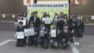 第１０回高校生ＣＭ甲子園　尾道北・盈進がグランプリ　広島