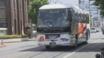 “ナイフ所持男”監禁容疑で再逮捕　東京発山口行きのバス車内　広島