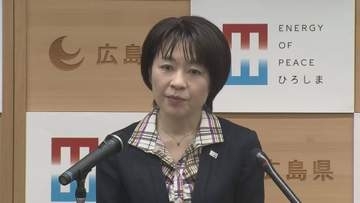 中東情勢　戦闘終結へ　横田知事「事態収束へ大きな一歩」　広島