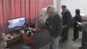高齢ドライバーが身体機能をチェック　三次市で講習会