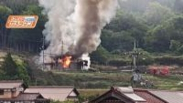 広島・北広島町で火事　住宅１棟全焼　７０代男性がけが