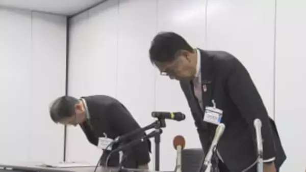 尾道市水道事業トップが起訴　入札予定価格を業者に漏らしたか　広島