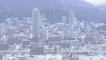 転出超過５年連続全国ワースト…３年ぶり１万人は下回る　広島