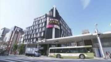 イズミ創業の地を売却　かつて「ウィズワンダーランド」　広島