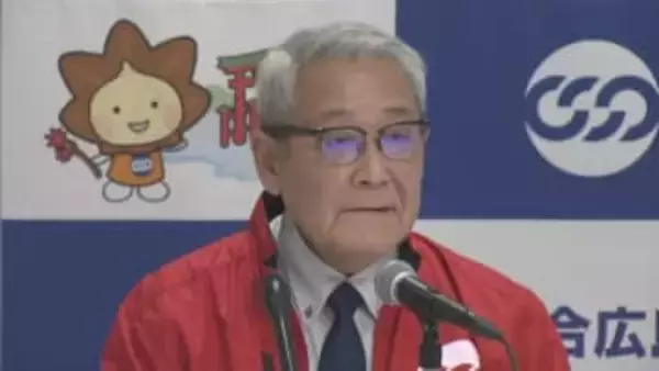 連合広島　来年春闘の基本方針発表 「最大７％の賃上げ要求」