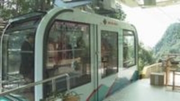 １８年ぶりリニューアル「宮島ロープウエー」新ゴンドラを公開　廿日市市宮島