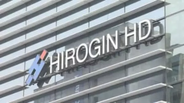 【速報】ひろぎんＨＤ新社長に廣江裕治氏が就任へ　広島