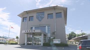 首から血を流した女性死亡　無理心中の可能性も視野に殺人事件として捜査　広島・世羅町