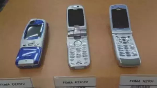 NTTドコモ　３G通信サービス　３月末で終了