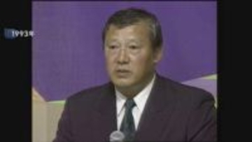 サンフレッチェ広島の礎築く　元総監督・今西和男さん死去　85歳