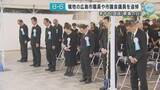 「原爆投下で犠牲となった広島市職員らを追悼　「記憶を次の世代へ」」の画像1