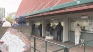 カープ公式戦チケット窓口販売開始　開幕まで３週間