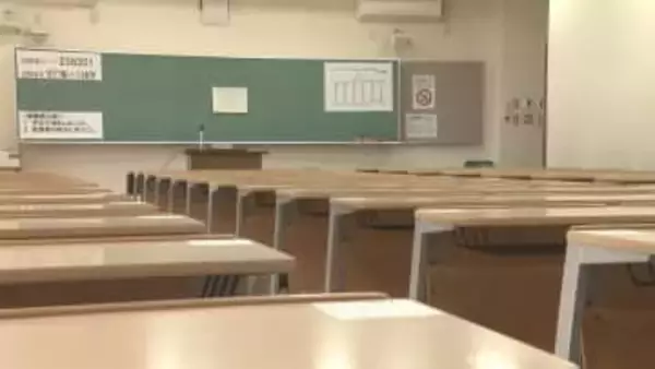 １７日から大学入学共通テスト　受験票の印刷と身分証を忘れずに　広島