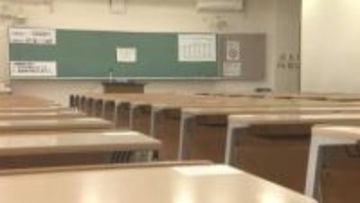 １７日から大学入学共通テスト　受験票の印刷と身分証を忘れずに　広島