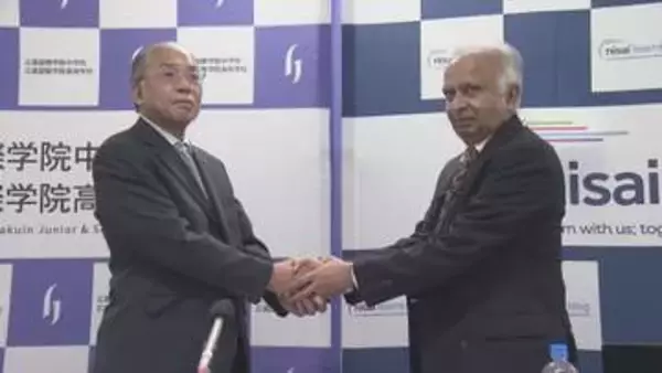 中国地方初導入　広島国際学院でAレベル対応教育スタート