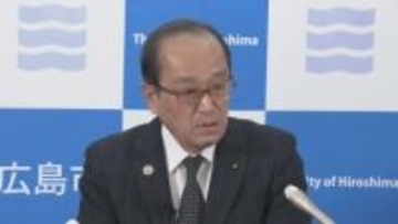 給食費の無償化など盛り込む　広島市新年度予算案７９００億円超