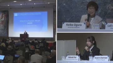 科学者らが核兵器廃絶に向け議論「パグウォッシュ会議 世界大会」２０年ぶりに広島で開催