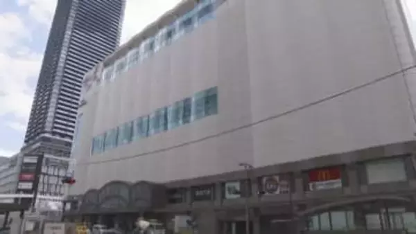 エールエールA館が「HIROSHIMA」に　５日リニューアルオープン【広島】