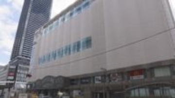 エールエールA館が「HIROSHIMA」に　５日リニューアルオープン【広島】