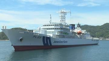 海保大の練習船「いつくしま」帰港　約３カ月間の遠洋航海実習　呉市