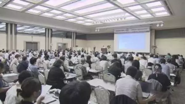 次世代へ…被爆体験の想像と継承　国際シンポジウム開催　広島