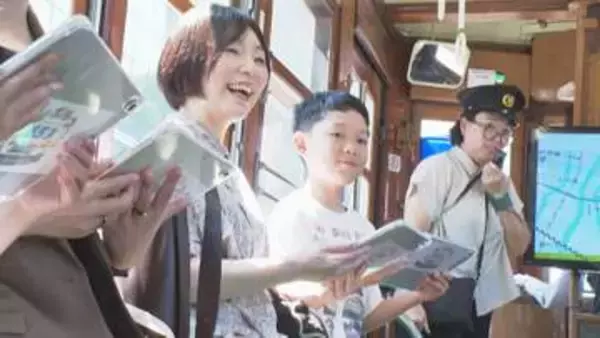 「過去から現在、未来へつながるレールとして」被爆電車で原爆について学ぶツアー始まる