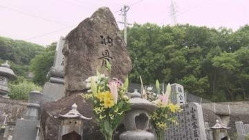 朝日新聞阪神支局襲撃事件から３９年　広島・呉市出身記者を関係者が追悼