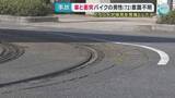 「車とバイクが衝突　72歳男性が意識不明の重体【広島】」の画像1