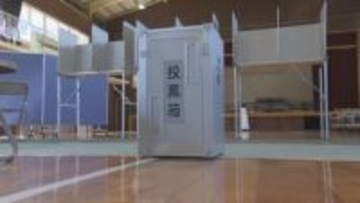 広島県知事選投開票は９日　投票所の設営進む