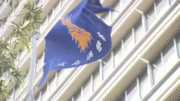 県警が注意呼びかけ　「遺失物管理センター」名乗る不審な電話相次ぐ　広島