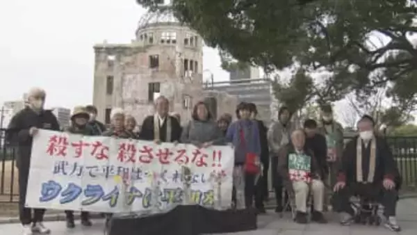ウクライナ侵攻４年…原爆ドームで祈り「１日も早い終戦を…」　広島