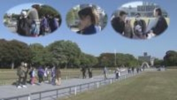 高校生が企画　平和を学習する「ピースポダイアログツアー」　　レジーナ近賀ゆかりアンバサダーらも参加