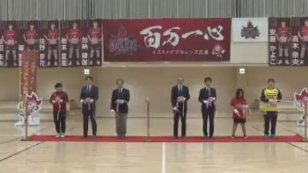 ハンドボールチーム「イズミメイプルレッズ広島」練習拠点が完成　広島