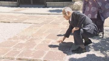 被爆建物の広島東照宮に広電の被爆敷石　原爆と復興の歴史を後世へ