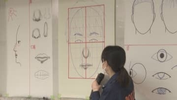 犯人検挙につながる技術継承へ　県警本部で似顔絵講習会　広島
