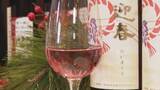 「広島三次ワイナリー　迎春用のワインを限定販売」の画像1