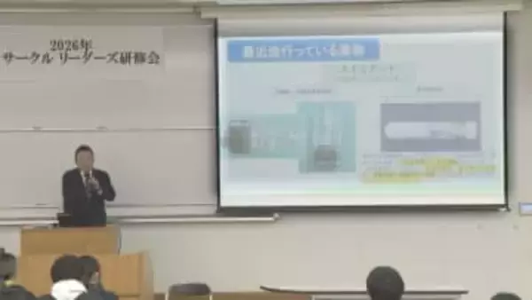 カープ羽月容疑者 通報時に「不審な様子」…大学では「ゾンビたばこ」注意呼びかけ　広島