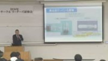 カープ羽月容疑者 通報時に「不審な様子」…大学では「ゾンビたばこ」注意呼びかけ　広島